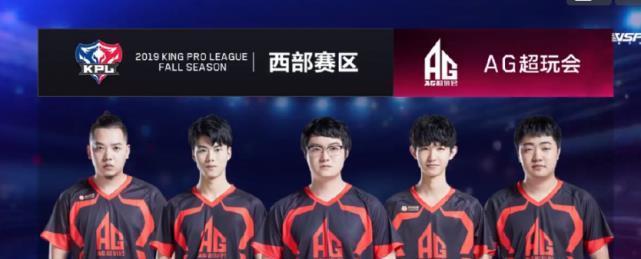 传闻： milkyway 被 LPL 永久禁赛；
