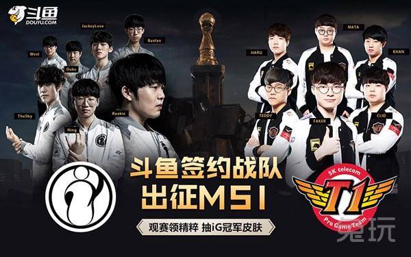 Top Esports 四名玩家跳下并爆炸。 Tarzan 的命运是杀死四个人并击溃 Anyone's Legend 红蓝以赢得第一场比赛。