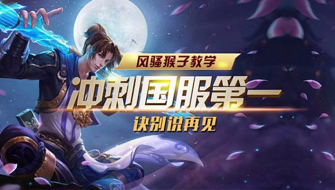 3DMAX 对阵 FaZe，而 FURIA Esports 在 FISSURE Playground 2 第二轮中迎战 G2