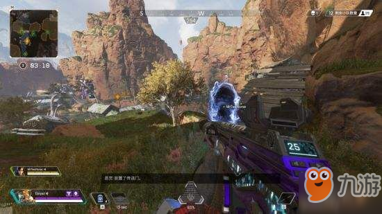 DOTA2比赛战队Linger假赛实锤，被Weplay!禁赛一年