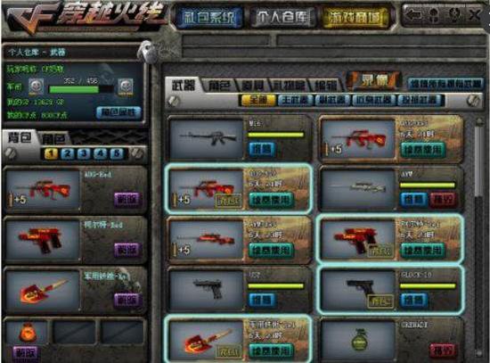 【赛后战报】还是下野辅齐发力，TES鏖战40分钟横扫LGD